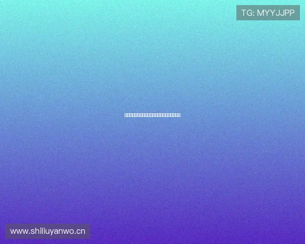 全面推荐足球直播平台手机应用实时赛事观看体验