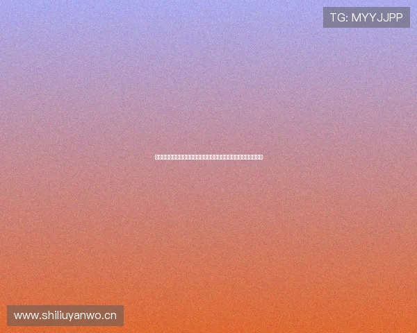 围观全网热议鲨鱼在哪个直播间直播最新平台消息与观看方法分享指南