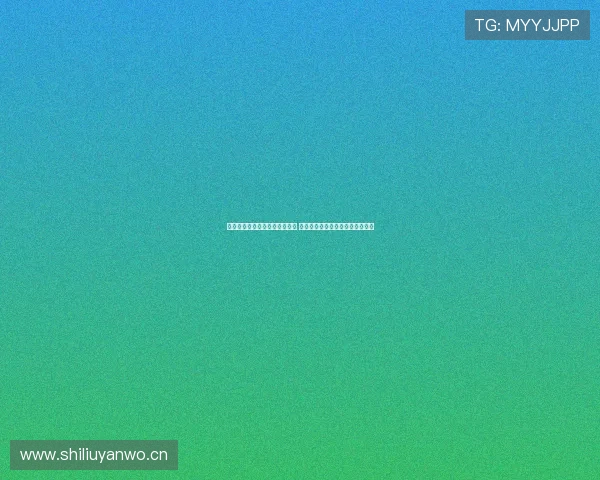 最新体育赛事全程直播精彩呈现 足球篮球网球等热门赛事实时更新